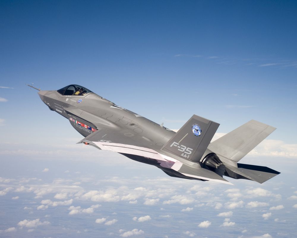 PENGEMANGEL: Mangel på forsvarsmidler i USA fører trolig til at konkurransen om motorleveransene til F-35 Lightning II uteblir.
