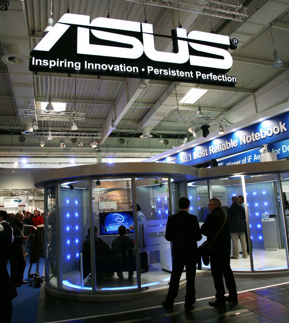 CeBIT: Asus satset stort på årets CeBIT-messe og lanserte flere nye produkter.