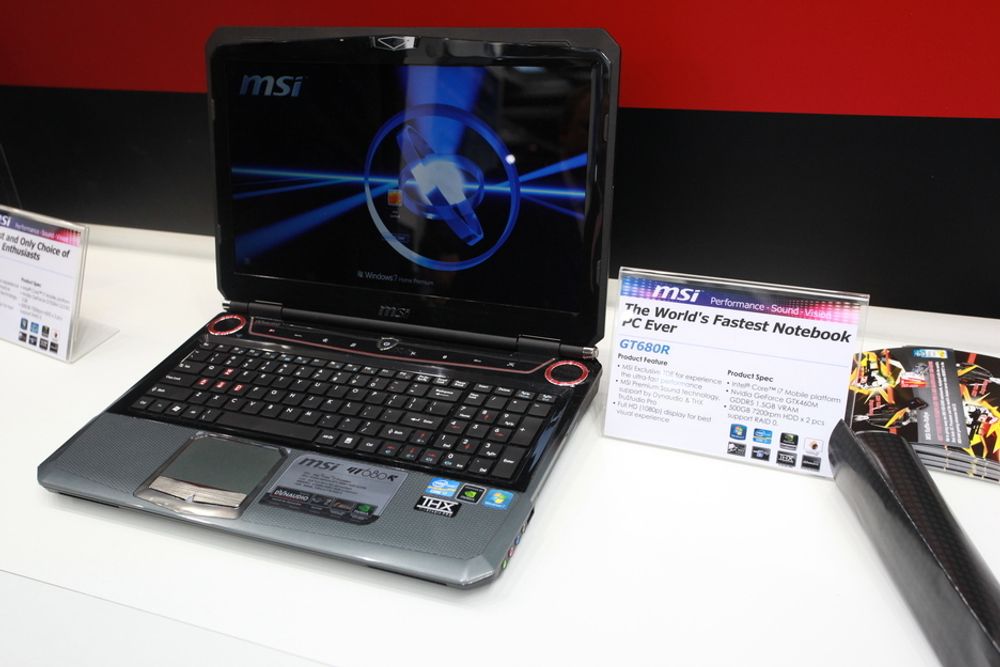 "Verdens kraftigste bærbare PC" - MSI er ikke forsiktige når de omtaler sin GTX680.
