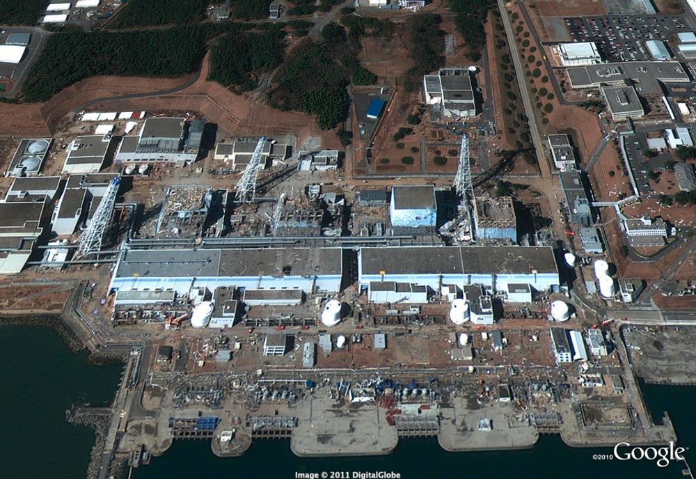 PLUTONIUM: TEPCO hevder at plutoniumet som er funnet ikke er skadelig for mennesker.