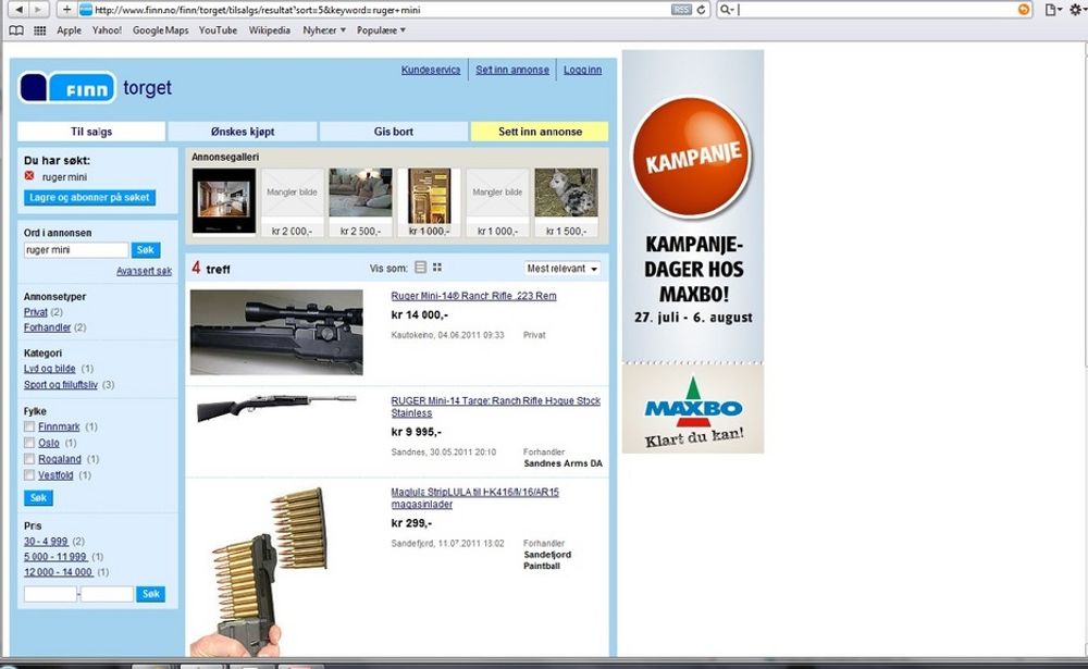 Våpenet Breivik brukte kan kjøpes lovlig på nett.