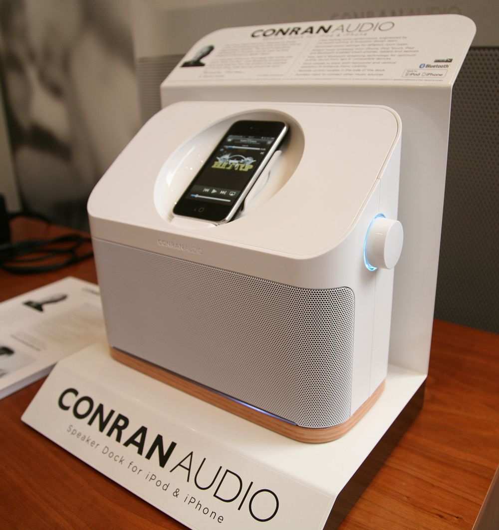 HiFi: Den engelske designeren og innredningsguruen Terence Conran har etablert et eget iPod-anlegg. Conran Audio vakte stor interesse på messa.
