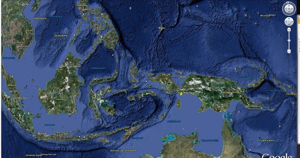 Statoil skal bore utenfor West Papua. (Blokken er markert gul &amp;quot;tegnestift&amp;quot;)