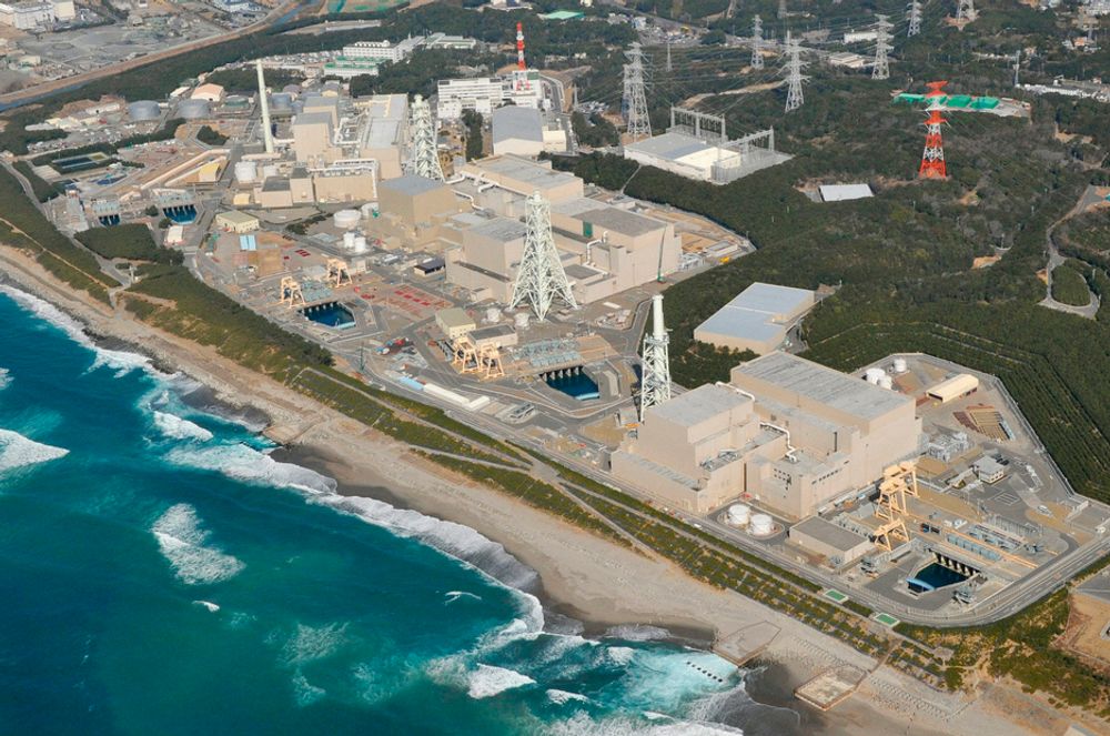 Atomkraftverket Hamaoka blir stengt i minst to år mens utbedringene pågår.