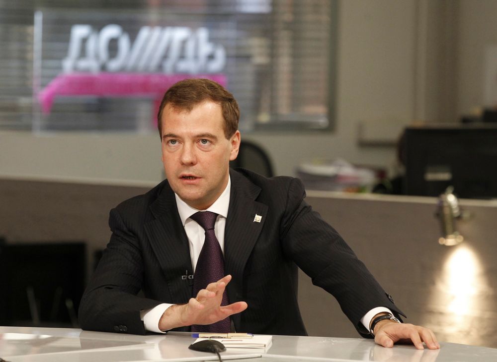 Russlands president Dmitrij Medvedev ønsker å bedre sikkerheten ved verdens atomkraftverk.