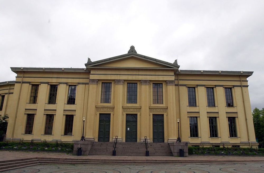 UTDANNING: Norges første universitet får ikke selskap av flere på en stund, hvis vi skal tro politikerne.
