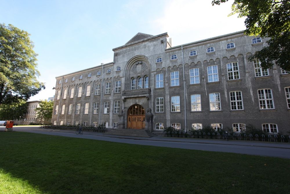 NTNU Gløshaugen. Baksiden.