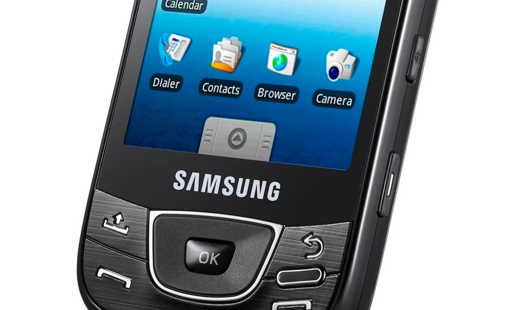 PREMIERE: Kaspersky Lab har funnet den første trojaneren for Android-telefoner, som Galaxy fra Samsung.