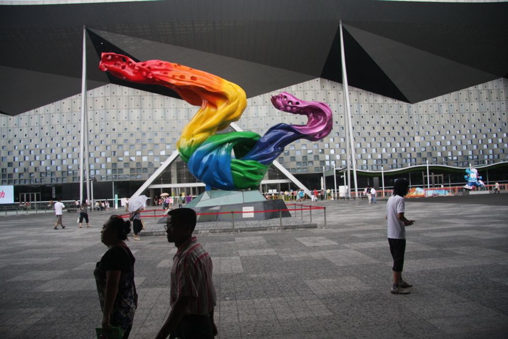 BEIJING: Kinas hovedstad presenterer seg fortsatt som OL-by etter sommerlekene i 2008. Foto: Tormod Haugstad