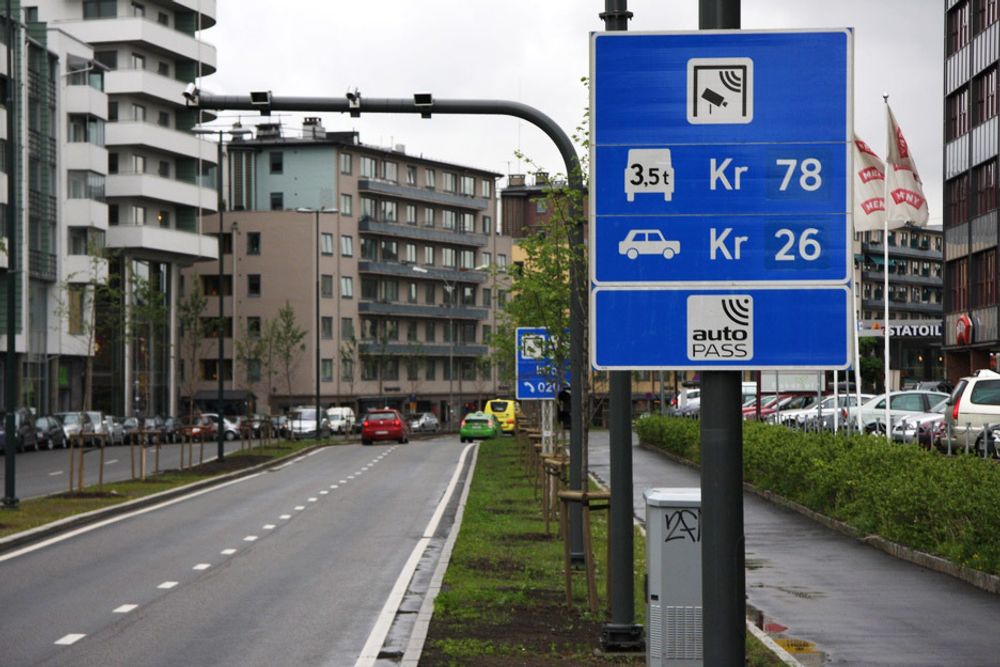 REGISTRERER DEG: De fleste bomstasjoner har blitt ubetjente. Det betyr at alle som passerer blir fotografert og registrert. Her Fjellinjens bomstasjon i Sørkedalsveien på Majorstuen i Oslo.
