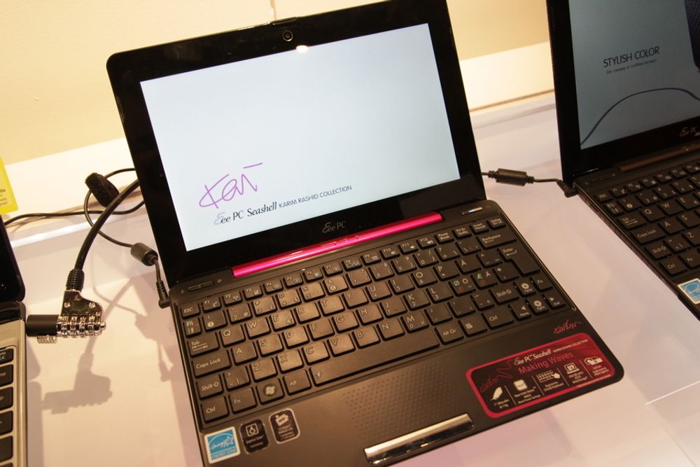 MER EEE: Asus vil ha flere jenter over på netbook-maskiner, og frir derfor med sin Karim Rashid-designede Eee 1008PKR. Den er rosa både inni og utenpå.