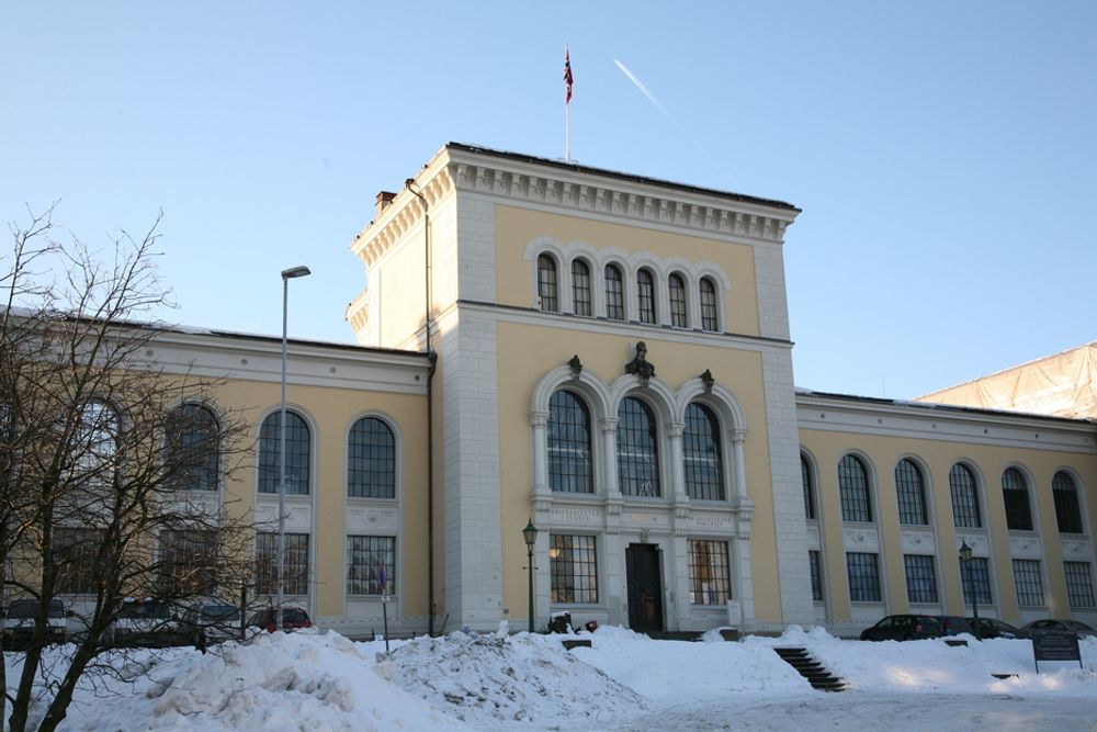 FÅ STRYKER: Universitetet i Bergen - her fra Muséplass - har fått mye skryt den siste tida.