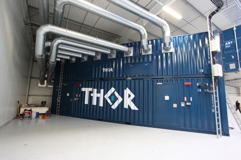 FELLES: Det nordiske samarbeidsprosjektet om felles datakraft ved Thor datasenter på Island skal sjekke om det er rimeligere å drive sammen enn hver for seg.
