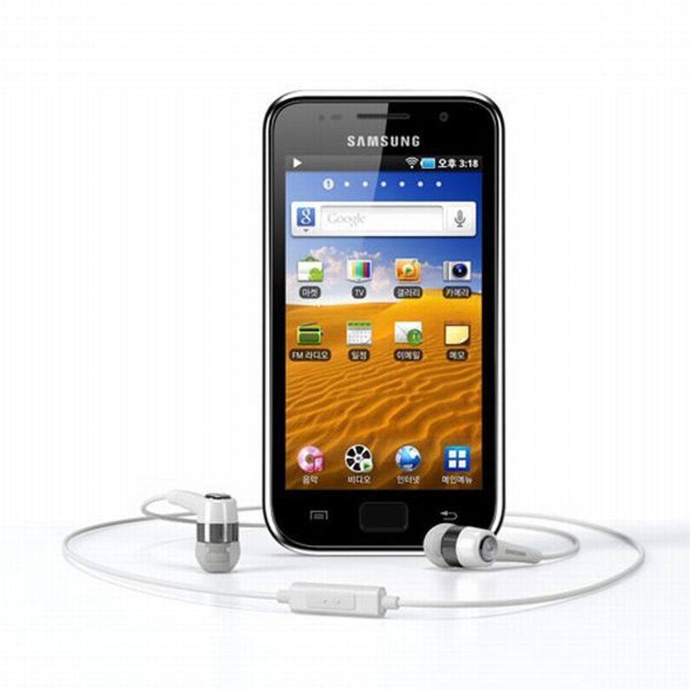 Samsung Galaxy Player kan omtrent alt det Galaxy S, utenom ringe og sende meldinger.