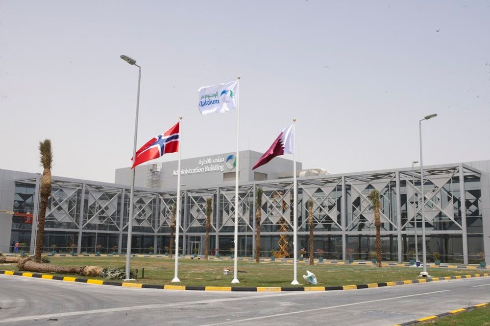 Aluminiumsverket i Qatar er ett av verdens største. Produksjonskapasiteten er på nesten 600.000 tonn primæraluminium.
