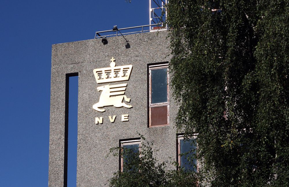 TETT NVE-BYGG: NVE-bygget på Majorstuen i Oslo rehabiliteres og er nå tett.