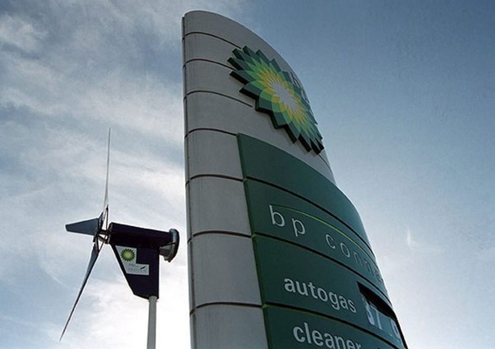 KUTTER: Oljeselskapet BP legger ned kontoret for fornybar energi, etter først å ha kuttet i divisjonens budsjetter. Men en talsmann insisterer på at dette ikke betyr noe for satsingen på fornybar energi.