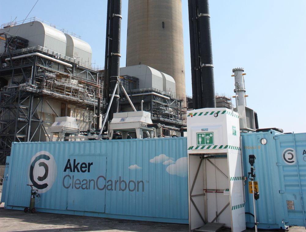 FØRST UTE: Aker Clean Carbon var de første som kapreten kontrakt for CO2-fangst i Storbritannia. Anlegget ble satt i drift ved Longannet-kraftverket i dag, fredag 29.5.05