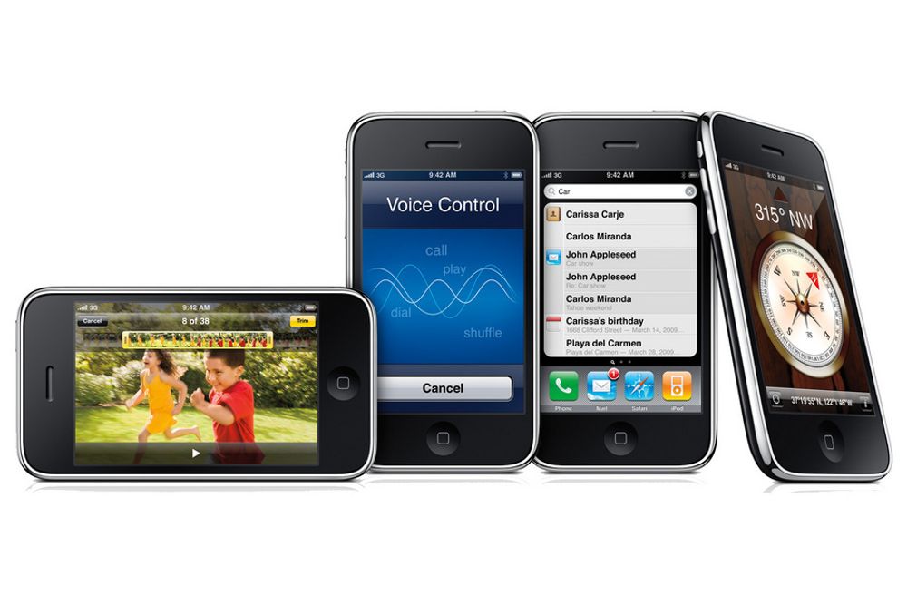 iPhone 3GS har støtte for Turbo3G, videoopptak og skal være dobbelt så rask som iPhone 3G.