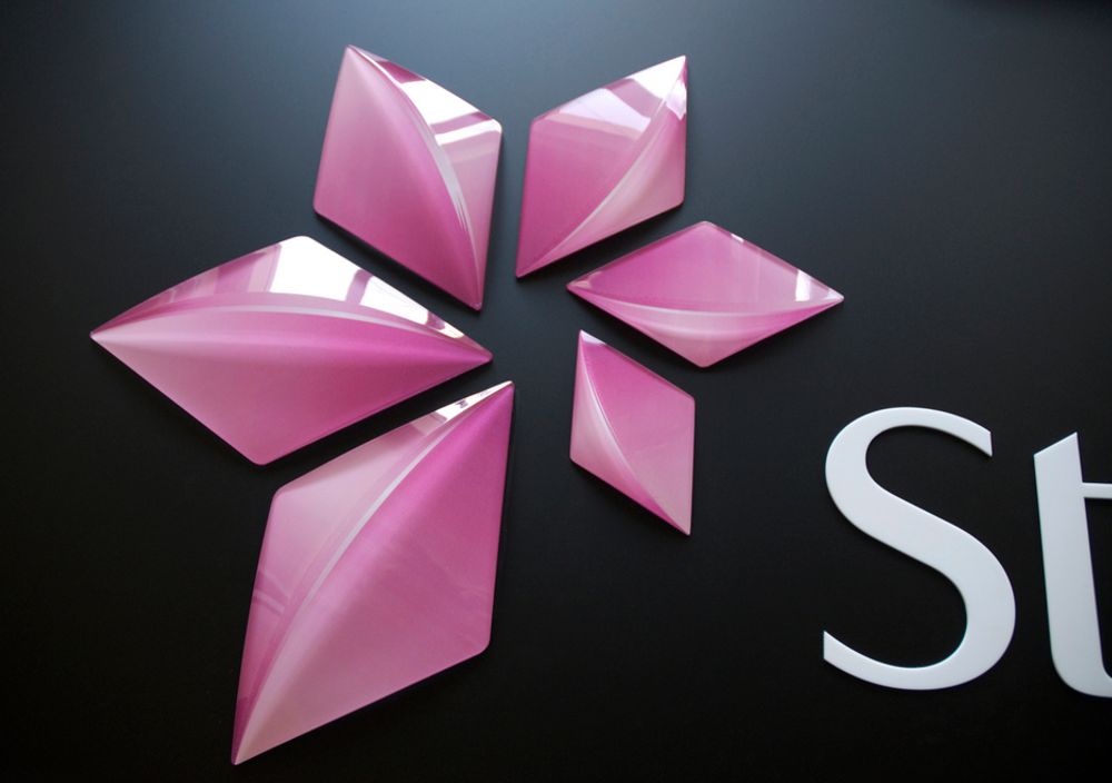 Den nye Statoil-logoen.