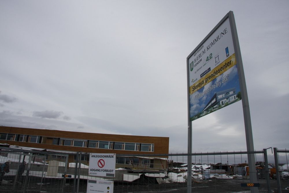 UFERDIG: Storøya Grendesenter ble påbegynt i 2007 og skal stå ferdig november 2009.