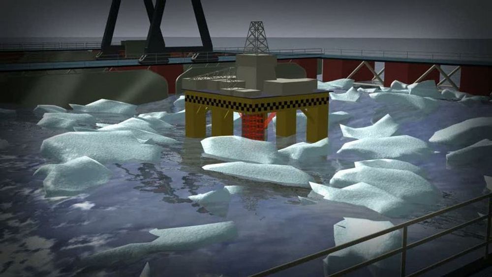 ISFJELL: Ved Marinteks planlagte laboratorium skal det forskes på konstruksjoner beregnet på arktiske forhold.