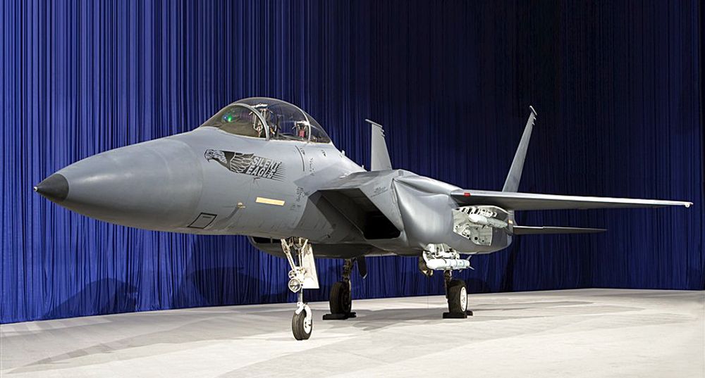 F-15 Silent Eagle er en ombygd versjon av Strike Eagle og ble vist fram offentlig for første gang tirsdag.