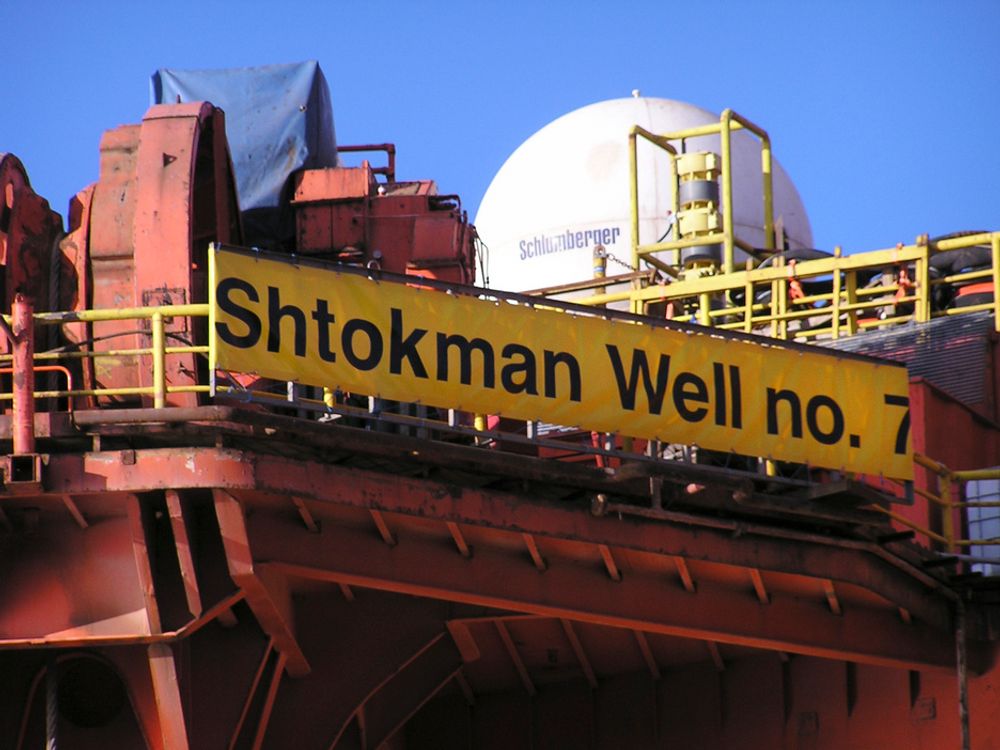 Statoil har skrevet ned verdier i Shtokman-prosjektet, og er nå formelt ute. 