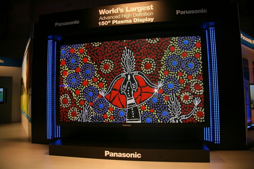 150 tommer er hittil verdensrekord for TV-er. Panasonic står bak nyheten.