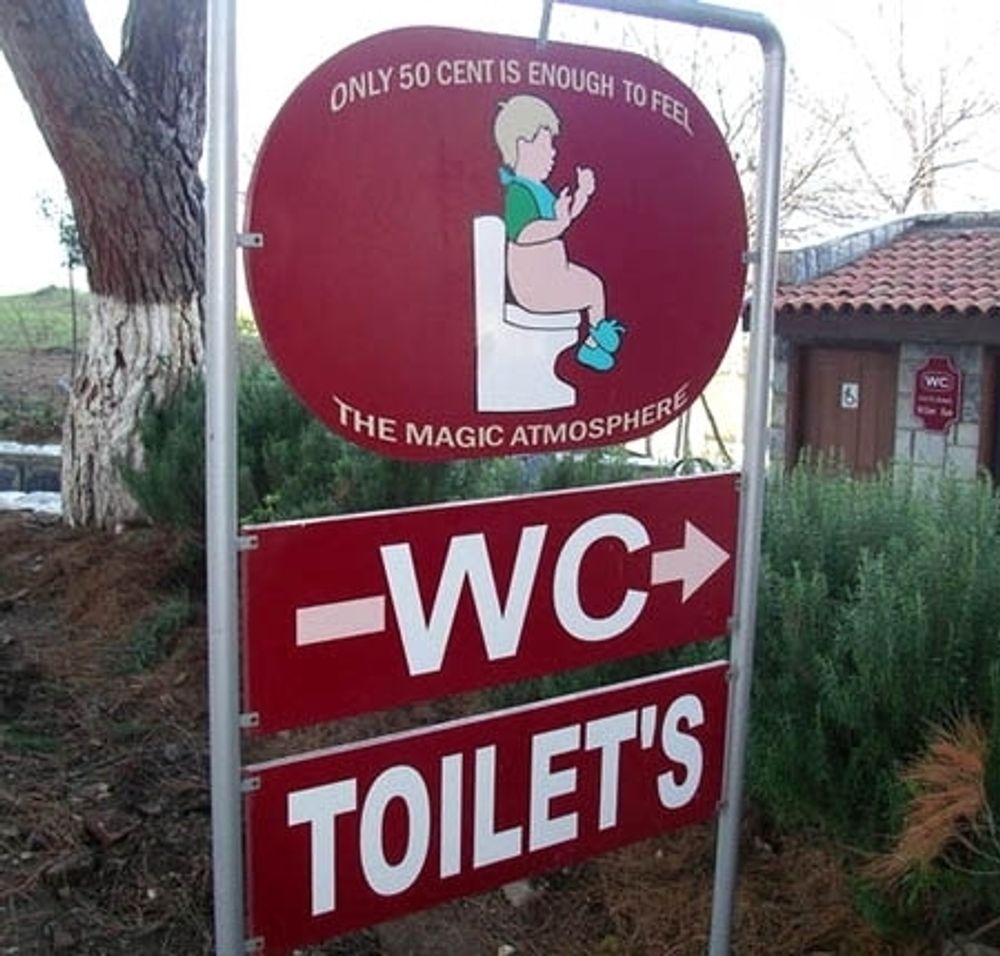HELT MAGISK: På dette toalettet er det bokstavelig talt magisk atmosfære.