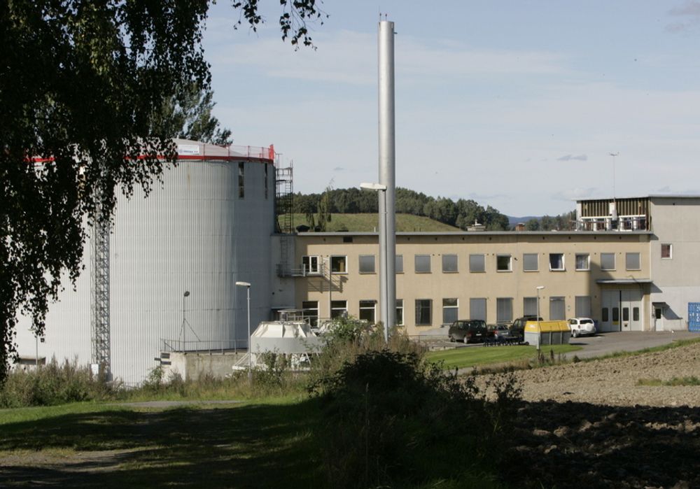 Atomreaktor. Institutt for energiteknikk. Kjeller.