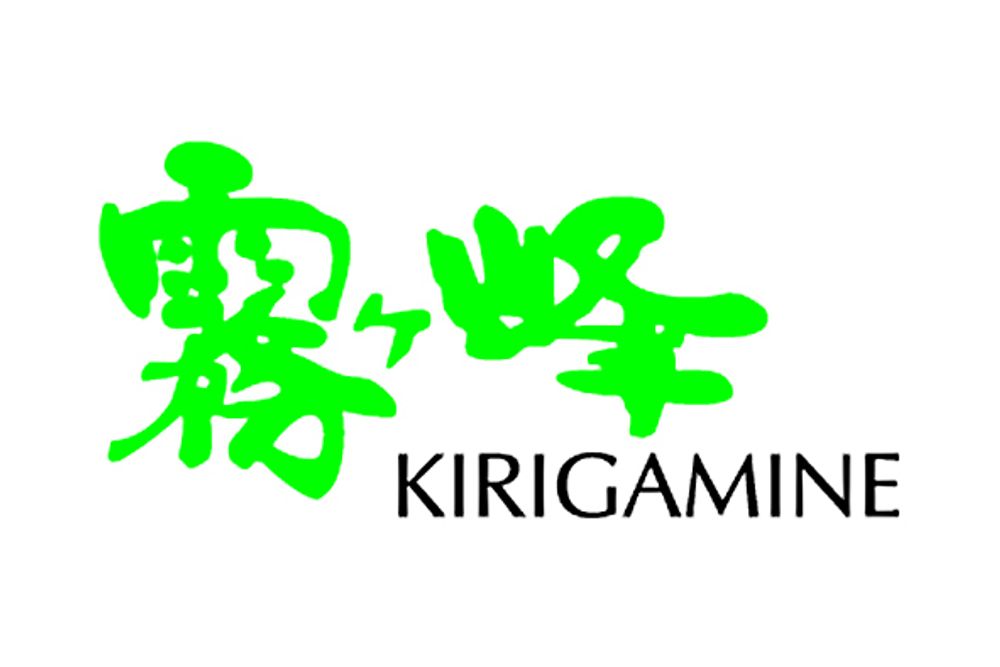 Kirigamine er et fjell i Japan.