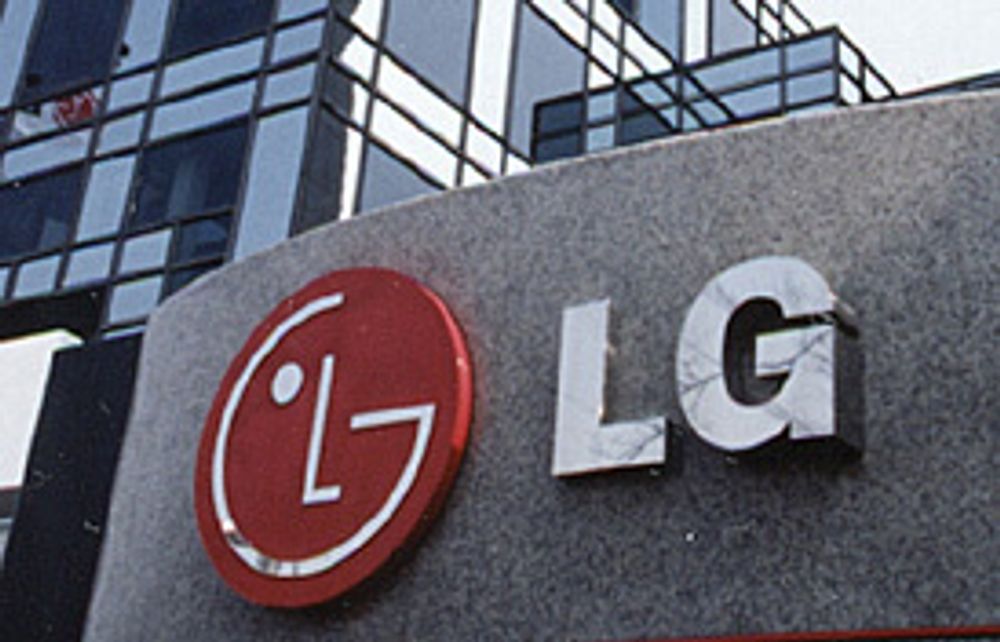 LG har klart å presse hastigheten på mobil datatrafikk opp på høyde med tradisjonelle kontornettverk.
