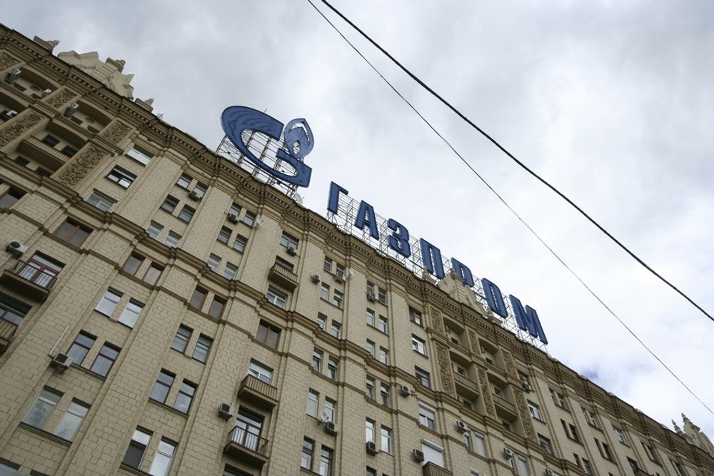 Gazproms hovedkvarter i Moskva.