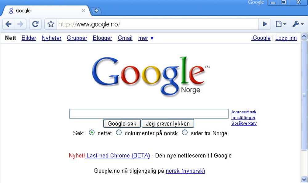Google Chrome. Nettleser.