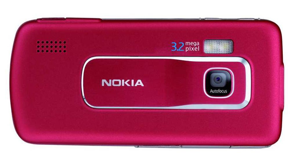 ALT HAR EN BAKSIDE: Og når det gjelder Nokia 6210 så ser den slik ut. Legg merke til kameraet.