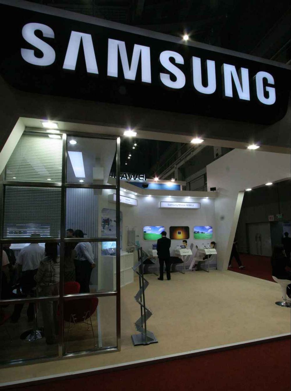 OL-LEVERANDØR: Sør-Koreanske Samsung er stor på både mobiltelefoner og Wimax-utstyr. Dette er en av grunnene til at leverandørene har engasjert seg så kraftig i Beijing-OL som går av stabelen neste sommer.