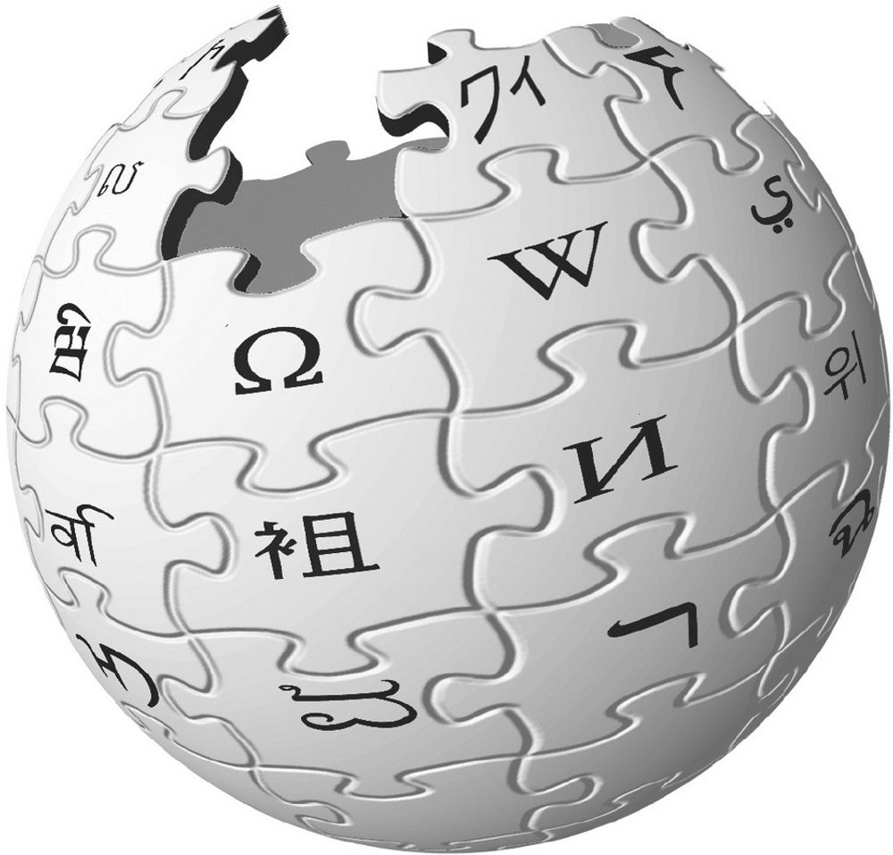 Det åpne nettleksikonet Wikipedia er det mest kjente av Wikimedia-produktene.
