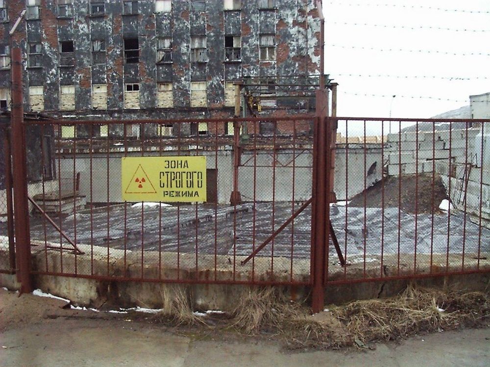 Anlegget i Andrejevabukta, der Russland lagrer atomavfall.