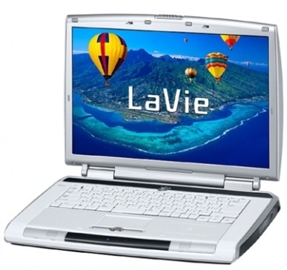 Laptopen NEC LaVie er utstyrt med ansiktsgjenkjenningsteknologi.