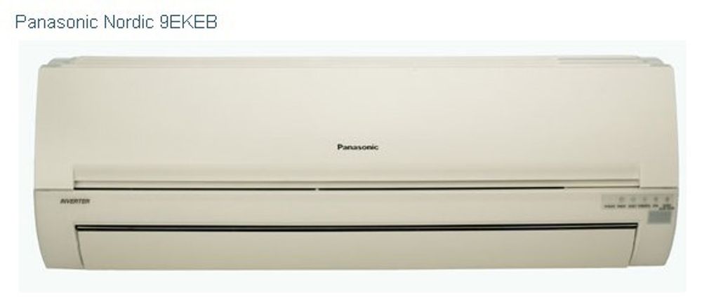 Panasonic luft - til - luft varmepumpe, innedel.