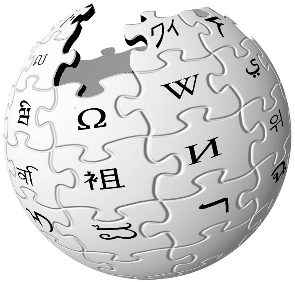 ØDELEGGES: Anonyme innlegg fra Qatar skaper problemer for Wikipedia. Foto: Wikipedia