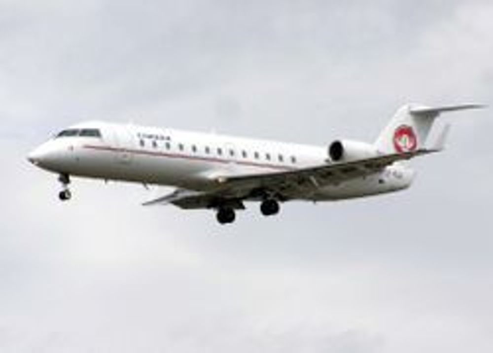 FLAP-FEIL: Et fly av denne typen, en CRJ 200, har måttet sikkerhetslande to ganger på samme uke i Tromsø.