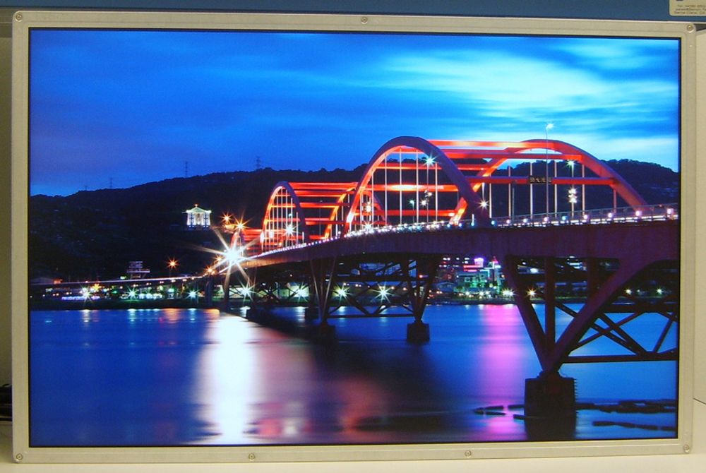 Samsung LCD-skjerm