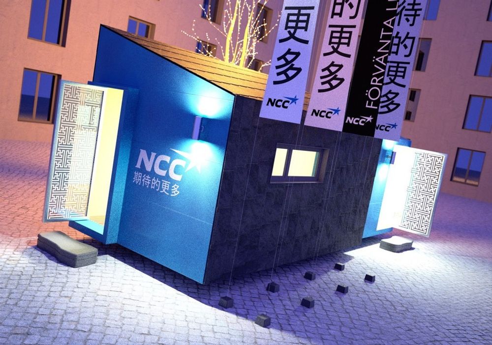 KINAVARER: Animasjonen viser det nye kinahuset NCC skal presentere i mai.