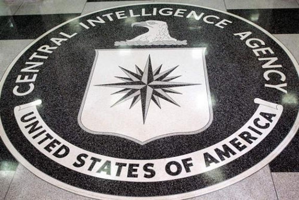 Central Intelligence Agency - CIA. Står CIA bak Facebook?