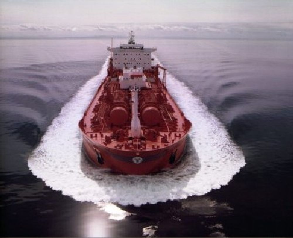 Kjemikalieskipet Bow Clipper og alle andre skip kan overvåkes via det satellittbaserte systemet LRIT (Long Range Identification and Tracking).