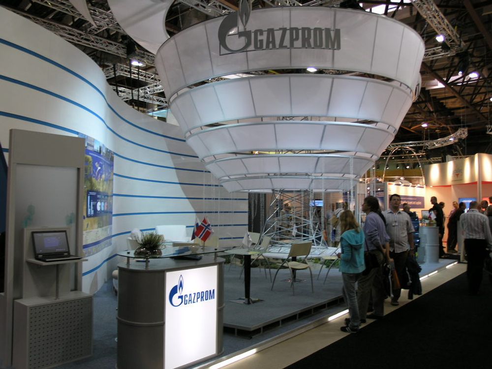 Nominert: Gazprom