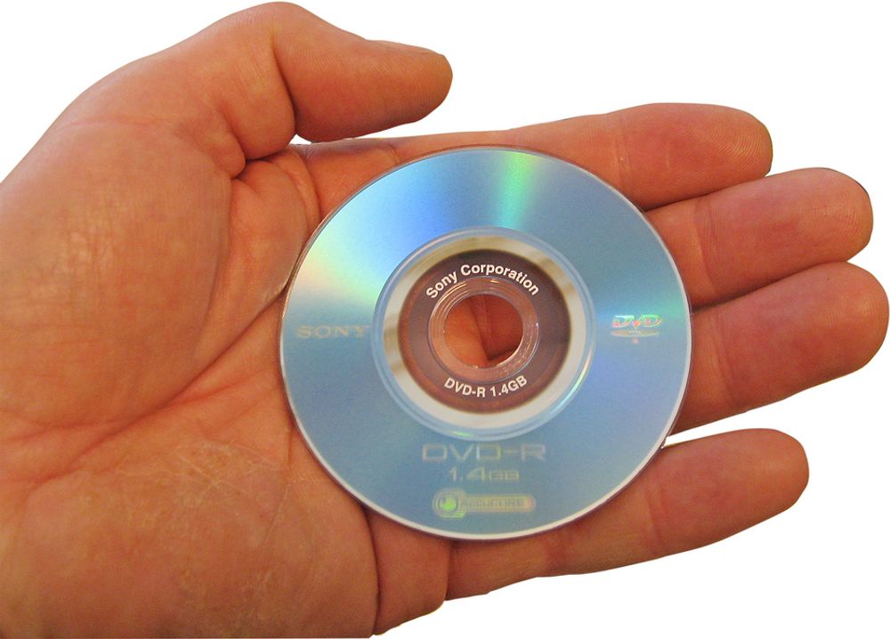 MINI: Små DVD-plater blir et av opptaksmediene i de nye HD-opptakerne som kommer.
