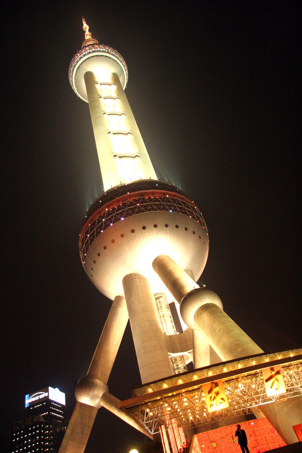 Oriental Pearl TV Tower i Shanghai, Kina